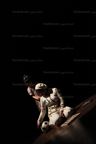 نمایش احساس آبی مرگ