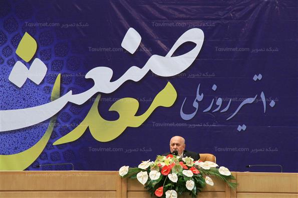 محسن خلیلی عراقی