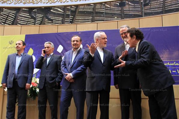 گرامیداشت روز ملی صنعت و معدن