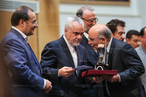 همایش روز ملی صنعت و معدن