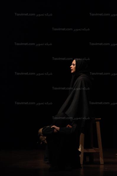 نمایش احساس آبی مرگ