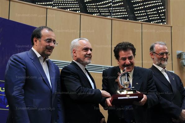 گرامیداشت روز ملی صنعت و معدن