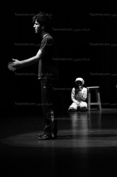 نمایش احساس آبی مرگ