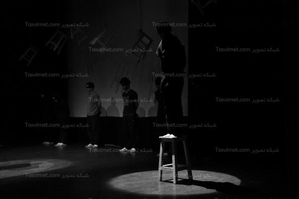 نمایش احساس آبی مرگ