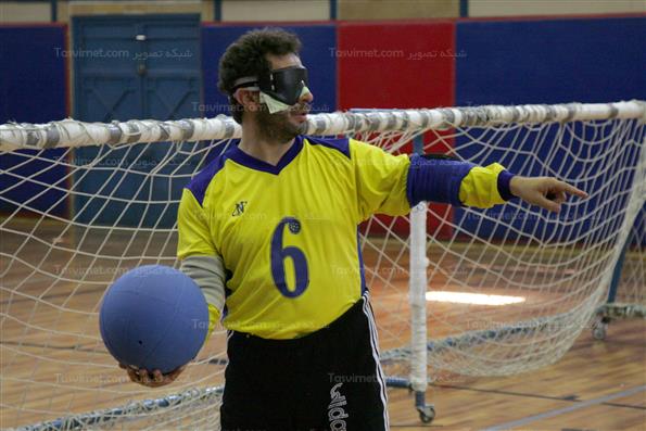 ششمین دوره مسابقات قهرمانی کشور گلبال پیشکسوتان