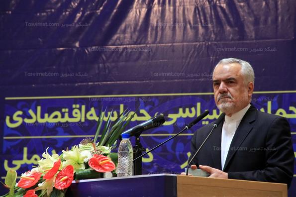 محمدرضا رحیمی