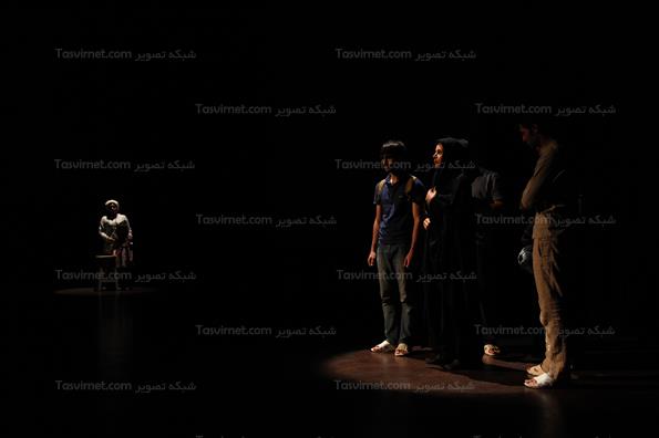 نمایش احساس آبی مرگ