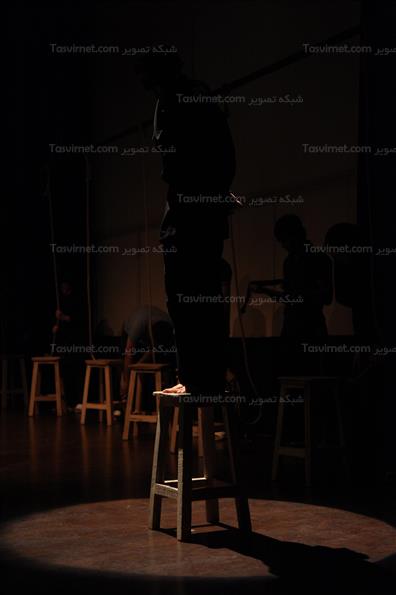 نمایش احساس آبی مرگ