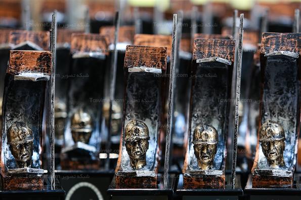 همایش روز ملی صنعت و معدن