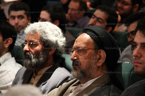 مراسم نکوداشت حدادعادل