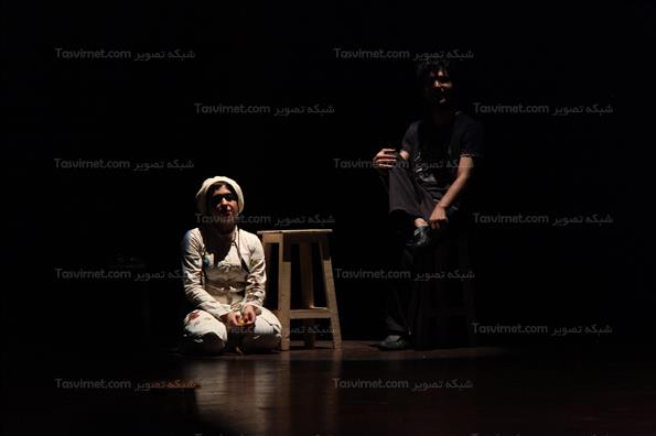 نمایش احساس آبی مرگ