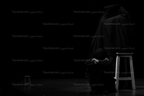 نمایش احساس آبی مرگ