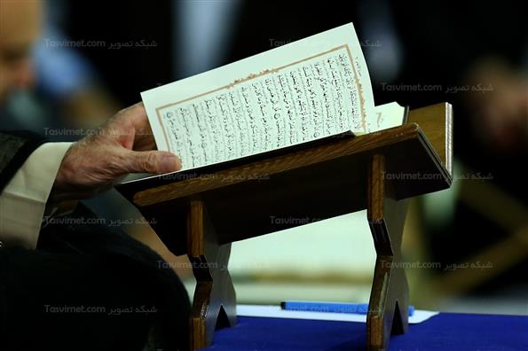 محفل انس با قرآن با حضور رهبر انقلاب اسلامی