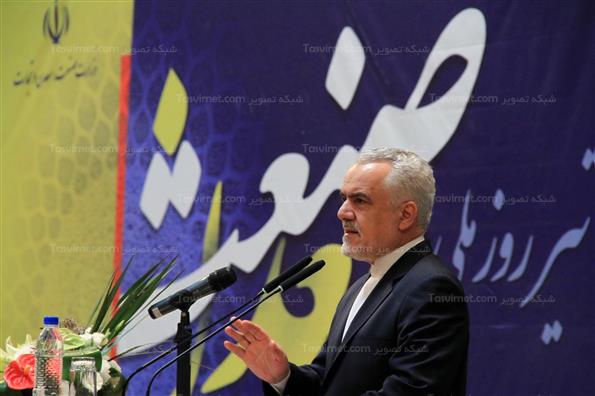 محمدرضا رحیمی