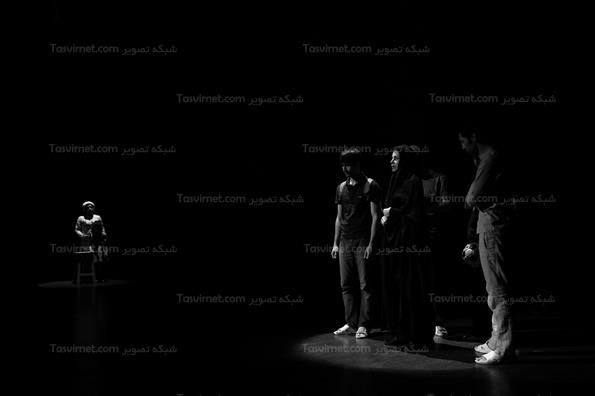 نمایش احساس آبی مرگ