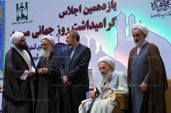 یازدهمین اجلاس روز جهانی مساجد