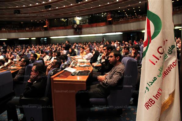 همایش بین المللی برندینگ و بازاریابی اینترنتی