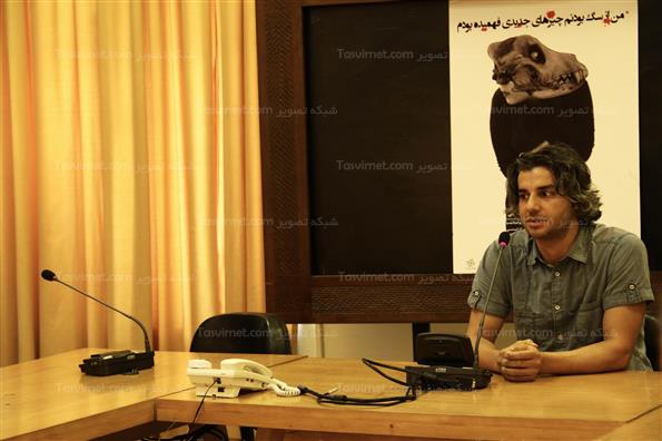 فرزاد امینی