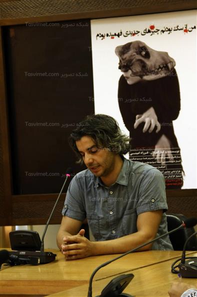 فرزاد امینی