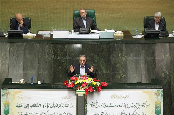 سخنرانی محمدعلی نجفی