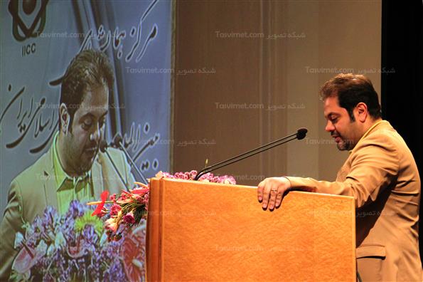 محمدرضا حسینیان