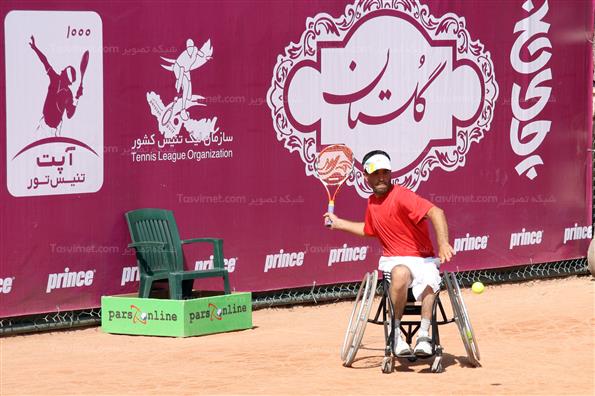 مسابقات فینال تنیس با ویلچر‎