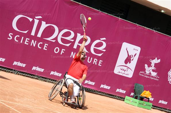 مسابقات فینال تنیس با ویلچر‎