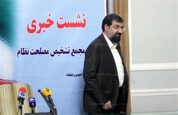محسن رضایی