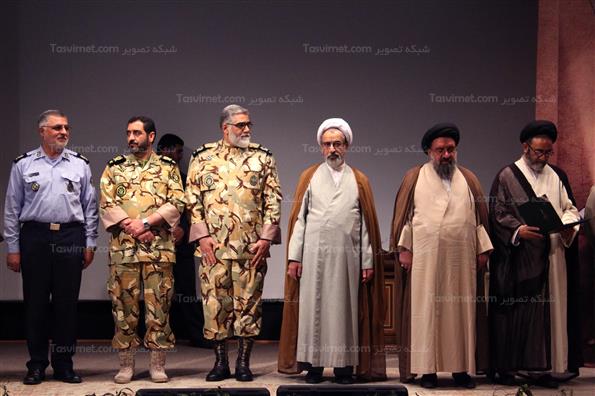 مراسم اختتامیه چهارمین جشنواره سراسری حدیث ارتش