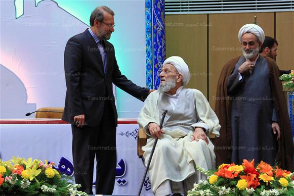 یازدهمین اجلاس روز جهانی مساجد