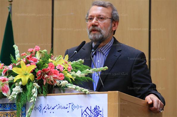 علی لاریجانی