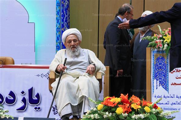 یازدهمین اجلاس روز جهانی مساجد