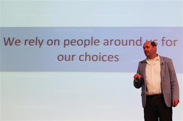 بس ون دن بلد