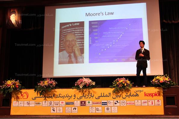 ماروین لیائو