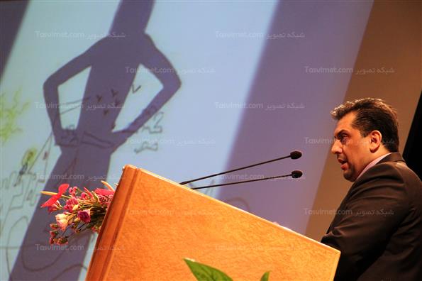 کریستین حاجسون