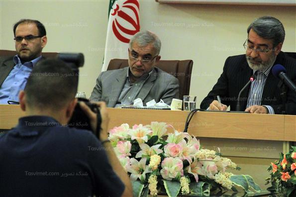 نشست خبری وزیر کشور