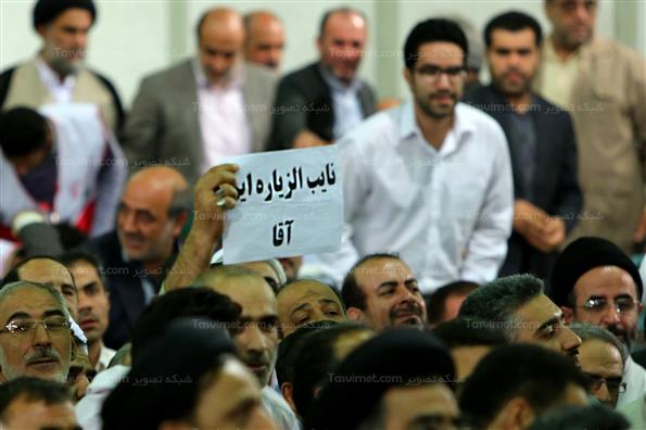 دیدار کارگزاران حج با رهبر انقلاب