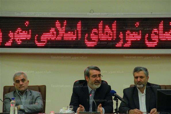 نشست خبری وزیر کشور