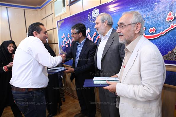 نشست خبری رئیس دانشگاه علوم پزشکی شهید بهشتی
