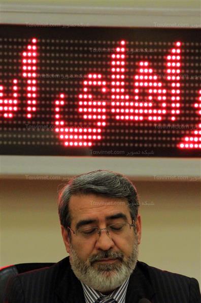 عبدالرضا رحمانی فضلی