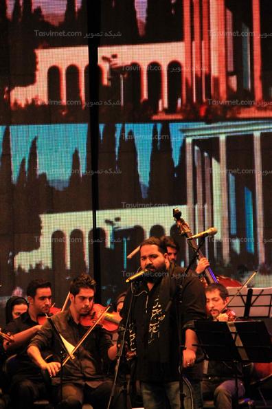 کنسرت عشق من ایران من