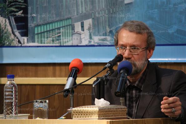 علی لاریجانی