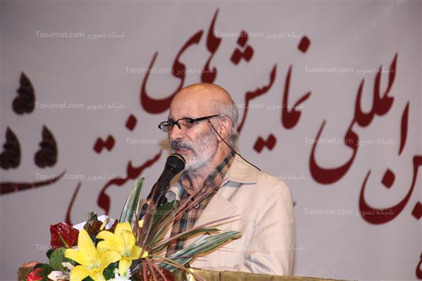 داوود فتحعلی بیگی