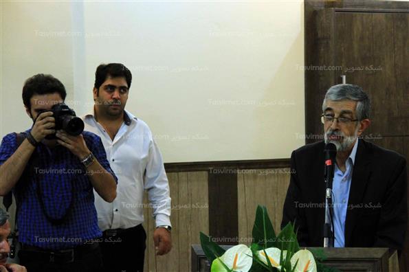 سخنرانی غلامعلی حدادعادل