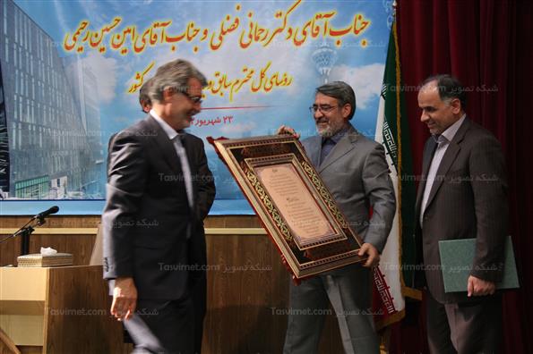 مراسم تودیع و معارفه رئیس دیوان محاسبات کشور