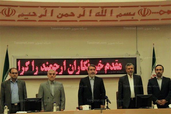 نشست خبری وزیر کشور