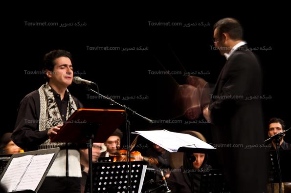 کنسرت همایون شجریان