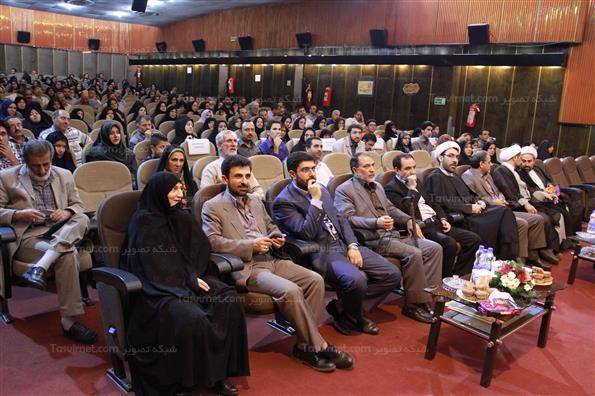 آیین پایانی چهارمین جشنواره ادبی رضوی