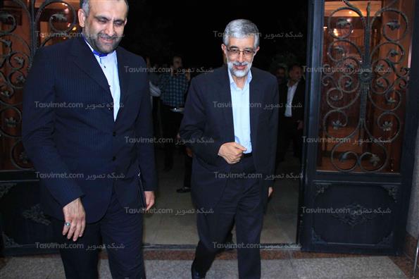 گرامیداشت روز شعر و ادب فارسی