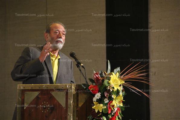 علی نصیریان